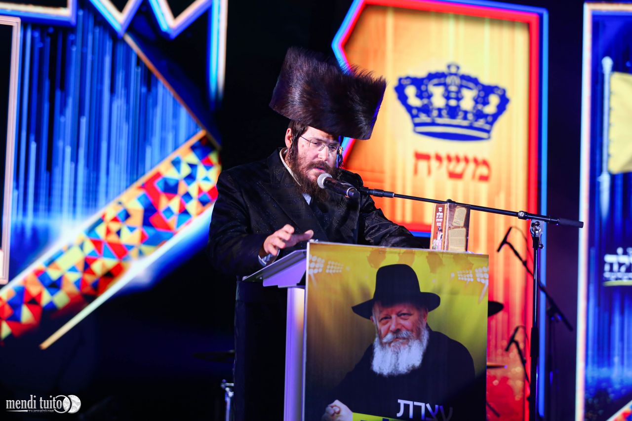 הרב גמליאל רבינוביץ